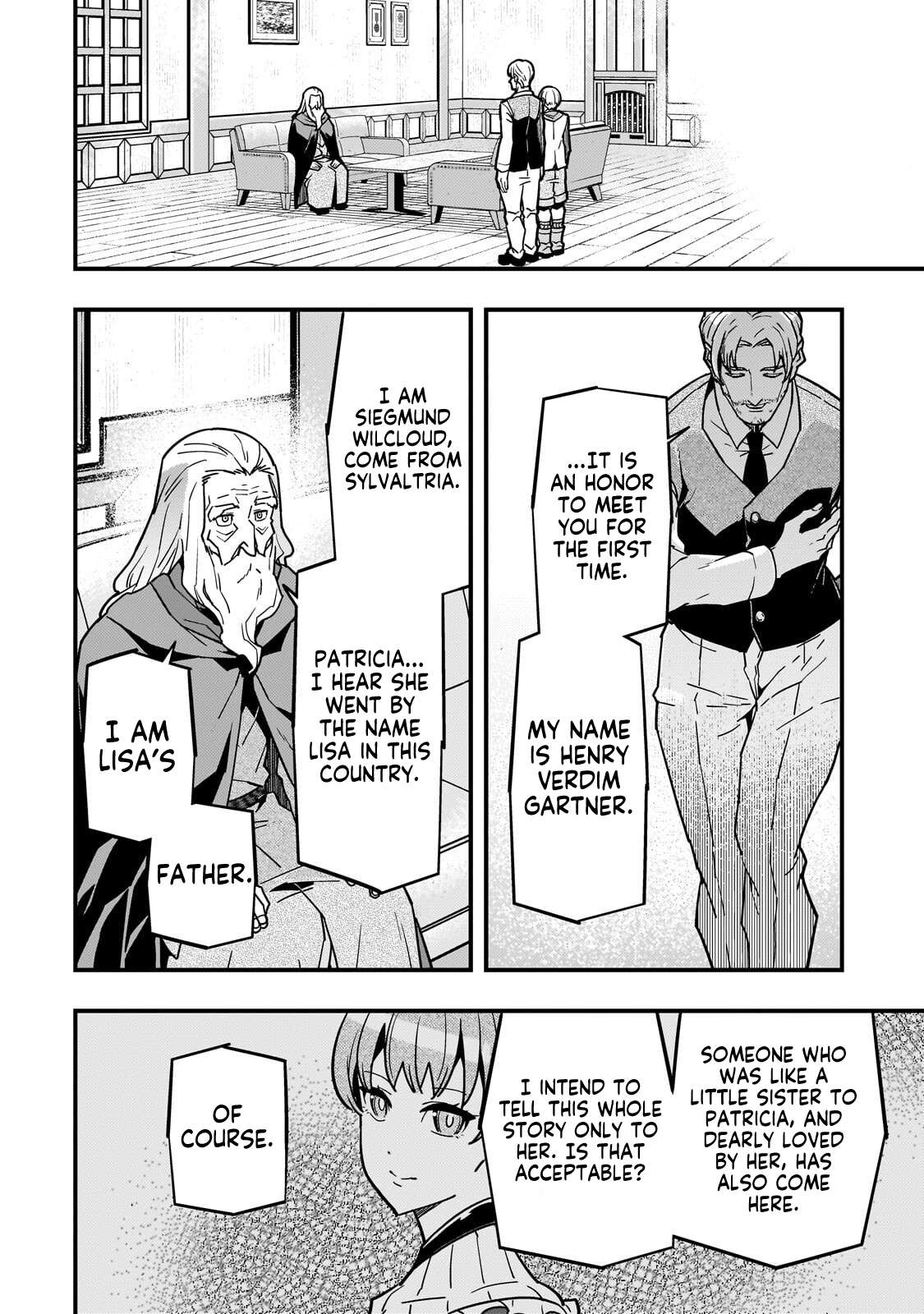 Boundary Labyrinth and Magician of Alien World Ch.94.2 p3
