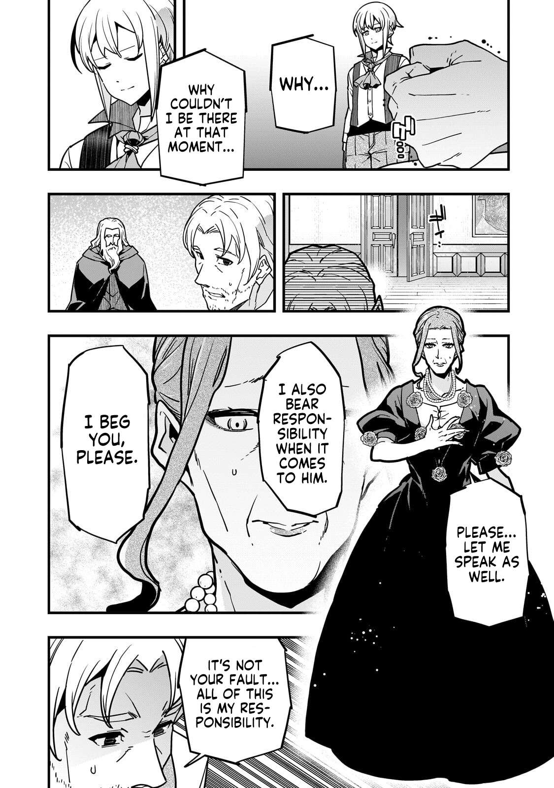 Boundary Labyrinth and Magician of Alien World Ch.94.2 p6