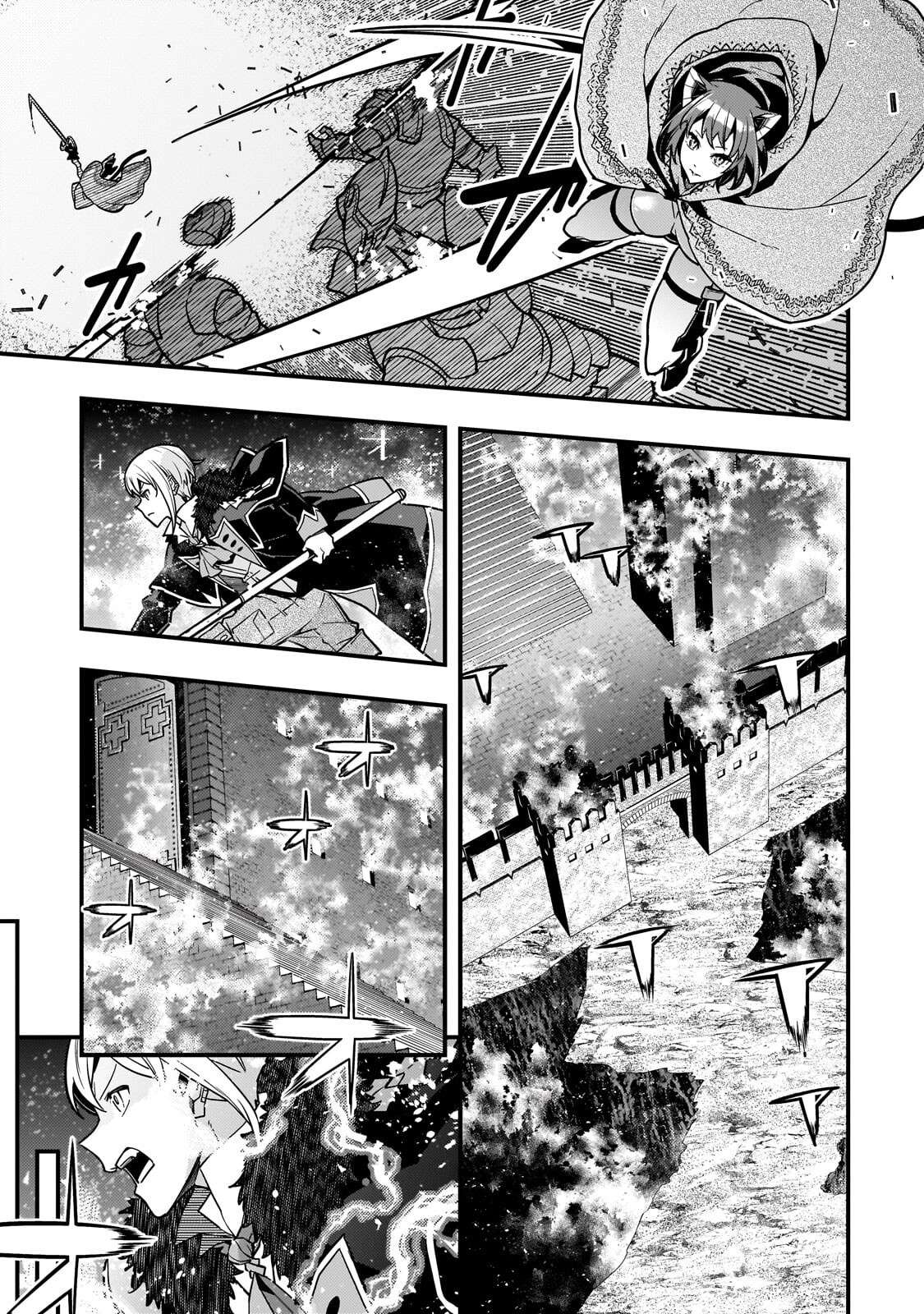 Boundary Labyrinth and Magician of Alien World Ch.94.3 p9