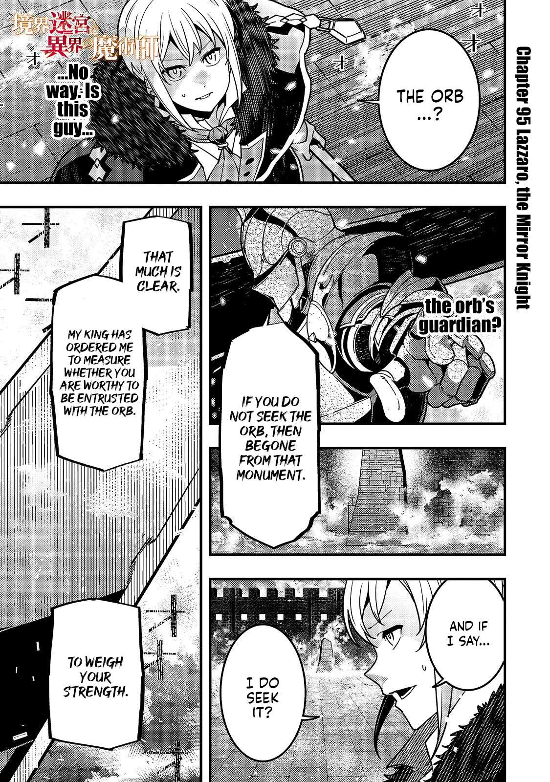 Boundary Labyrinth and Magician of Alien World Ch.95.1 p2