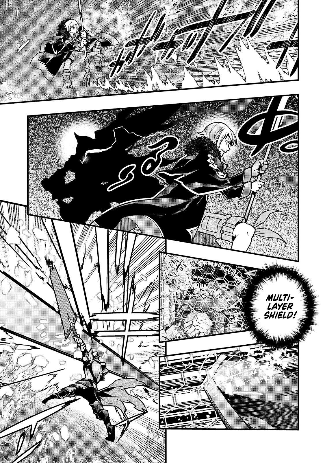 Boundary Labyrinth and Magician of Alien World Ch.95.1 p10