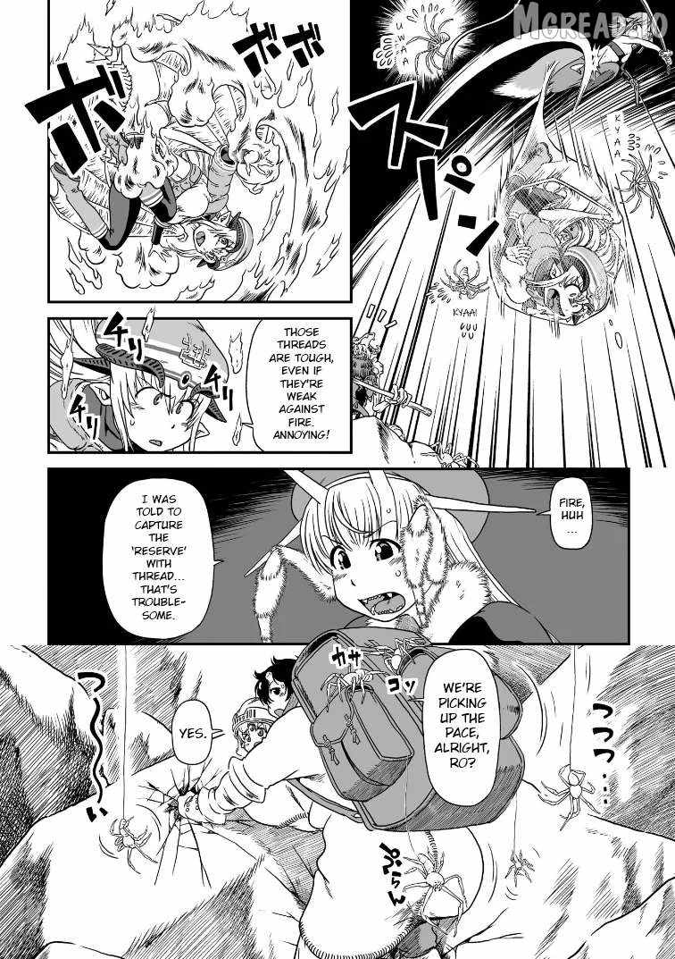 Jiki Maou Ni Tensei Shita Boku, Kinki Sukiru "Enajidorein" De Mazoku Musou Shimasu Ch.3 p13