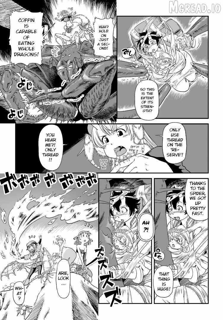 Jiki Maou Ni Tensei Shita Boku, Kinki Sukiru "Enajidorein" De Mazoku Musou Shimasu Ch.3 p16