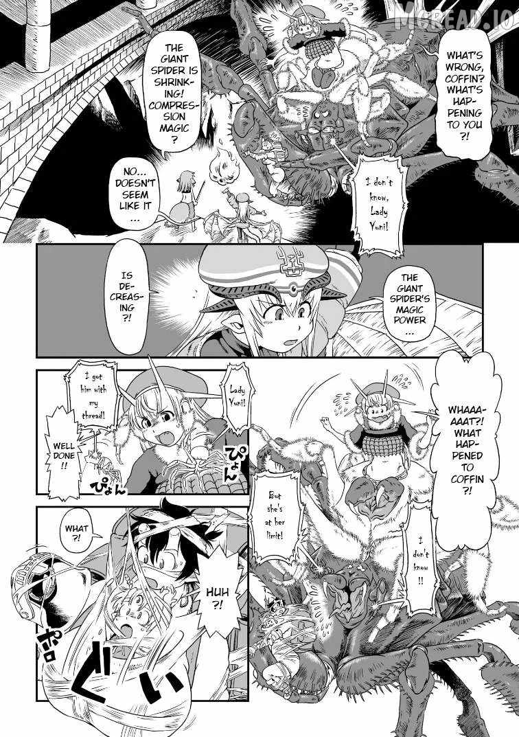 Jiki Maou Ni Tensei Shita Boku, Kinki Sukiru "Enajidorein" De Mazoku Musou Shimasu Ch.3 p17