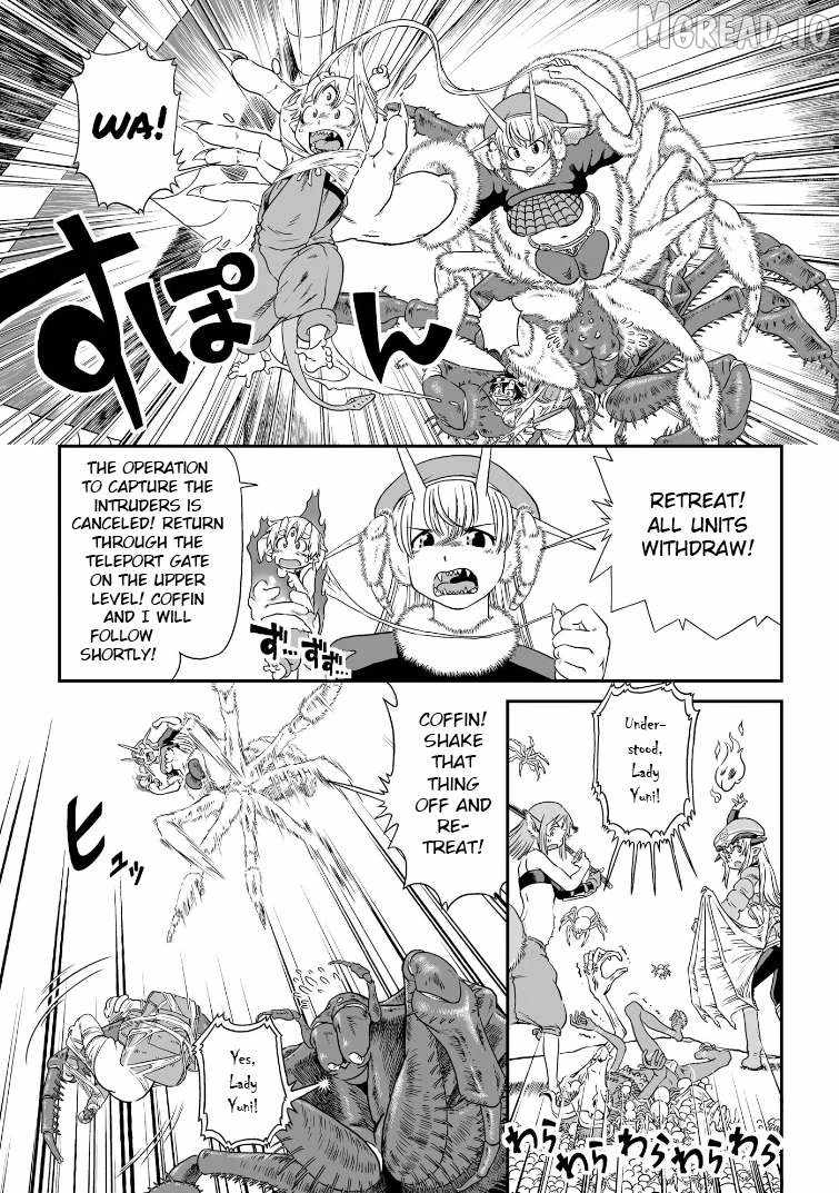 Jiki Maou Ni Tensei Shita Boku, Kinki Sukiru "Enajidorein" De Mazoku Musou Shimasu Ch.3 p18