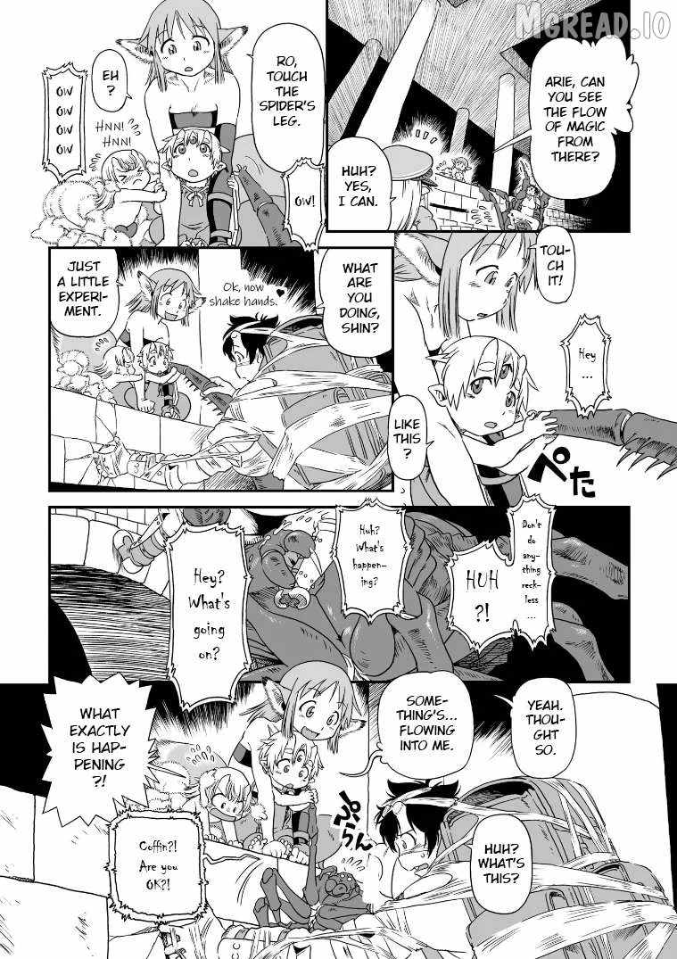 Jiki Maou Ni Tensei Shita Boku, Kinki Sukiru "Enajidorein" De Mazoku Musou Shimasu Ch.3 p22