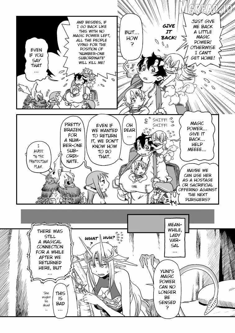 Jiki Maou Ni Tensei Shita Boku, Kinki Sukiru "Enajidorein" De Mazoku Musou Shimasu Ch.3 p25