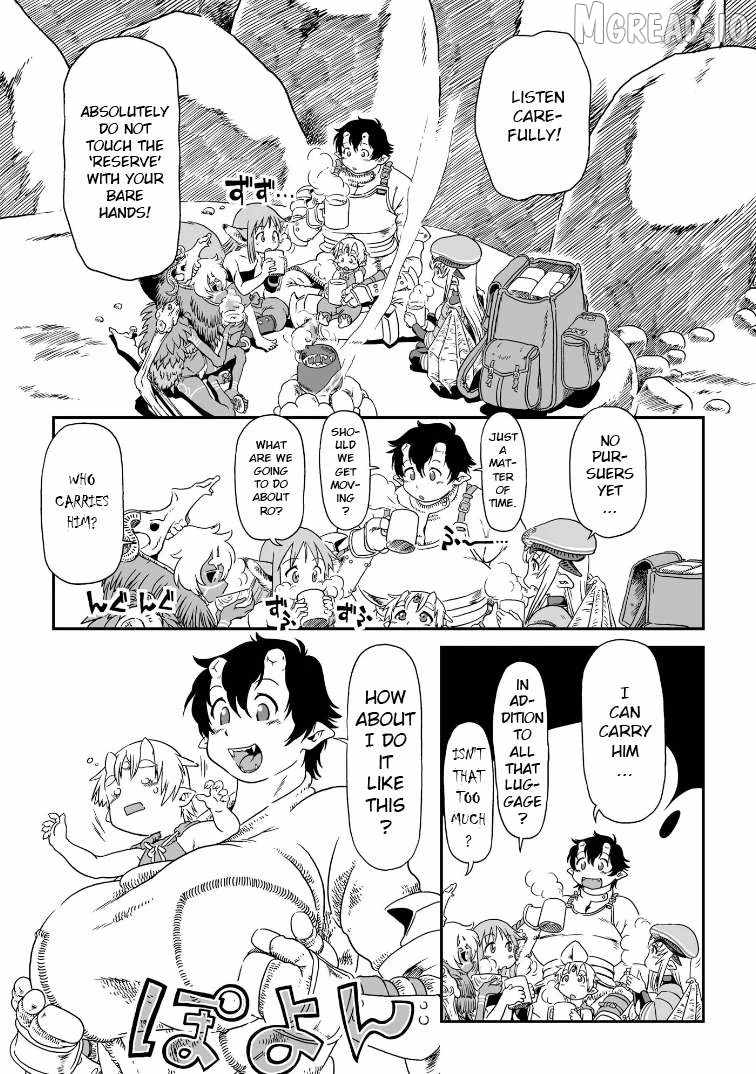Jiki Maou Ni Tensei Shita Boku, Kinki Sukiru "Enajidorein" De Mazoku Musou Shimasu Ch.3 p5