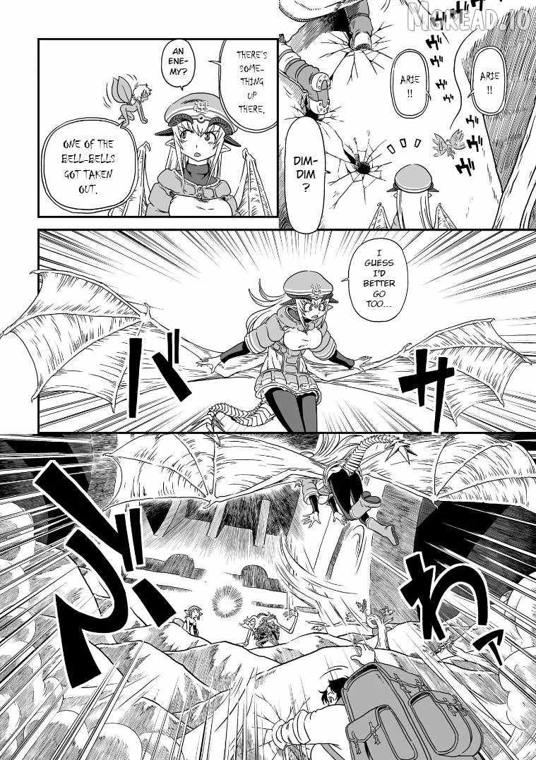 Jiki Maou Ni Tensei Shita Boku, Kinki Sukiru "Enajidorein" De Mazoku Musou Shimasu Ch.3 p10