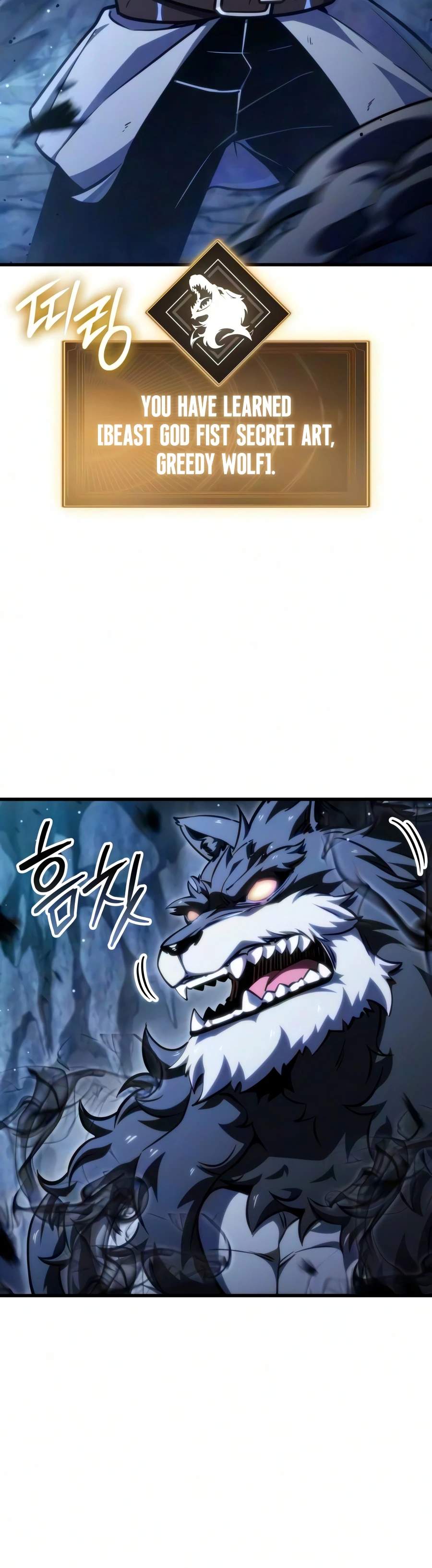 Breakers Ch.87 p11