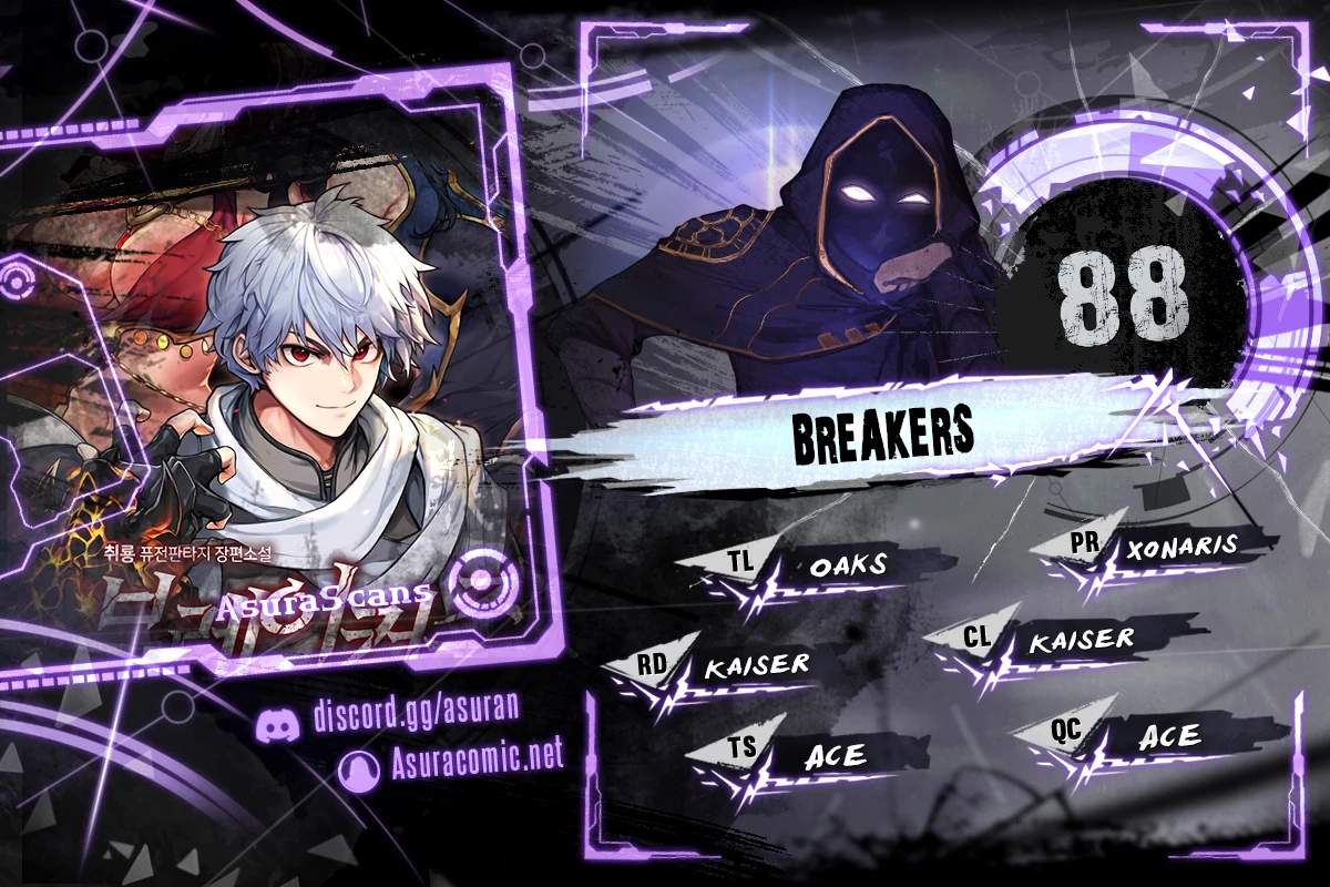 Breakers Ch.88 p1
