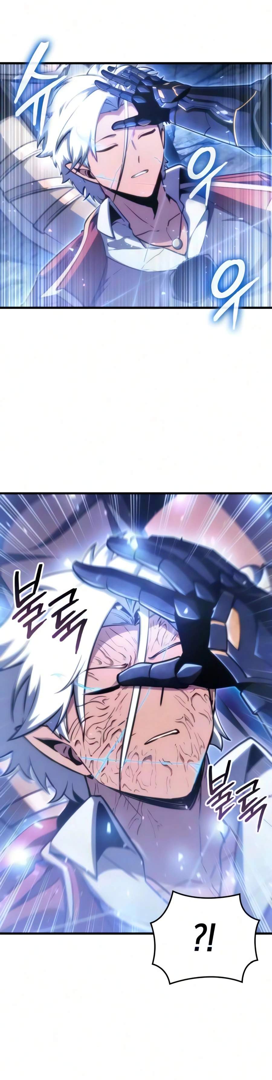 Breakers Ch.88 p13