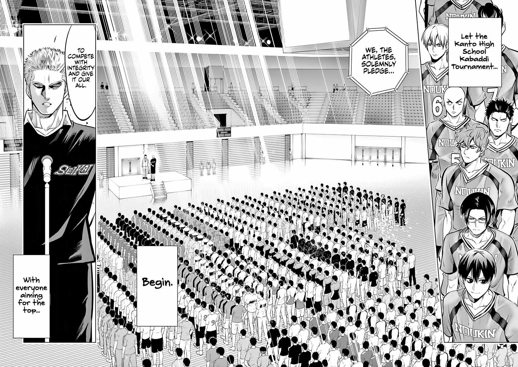 Burning Kabaddi Ch.82 p2