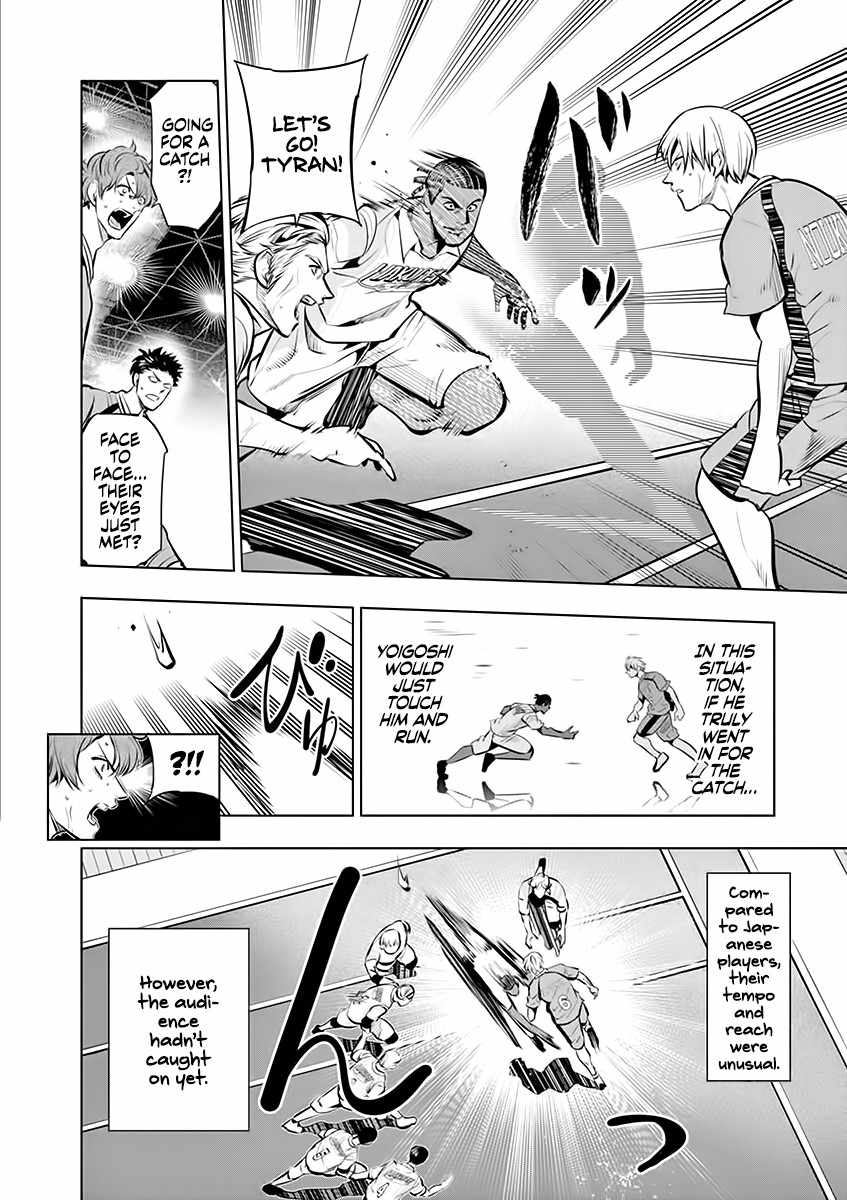Burning Kabaddi Ch.82 p13