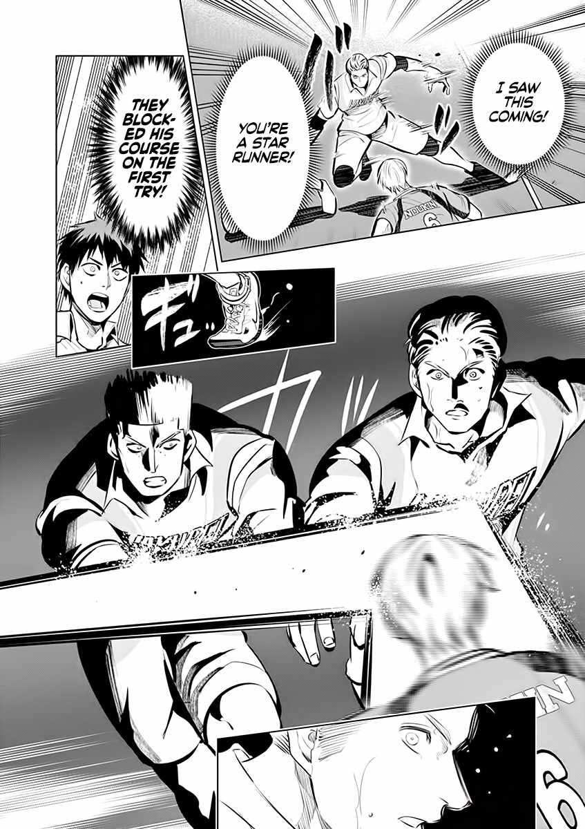 Burning Kabaddi Ch.82 p16