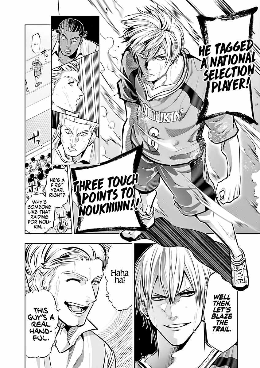 Burning Kabaddi Ch.82 p18