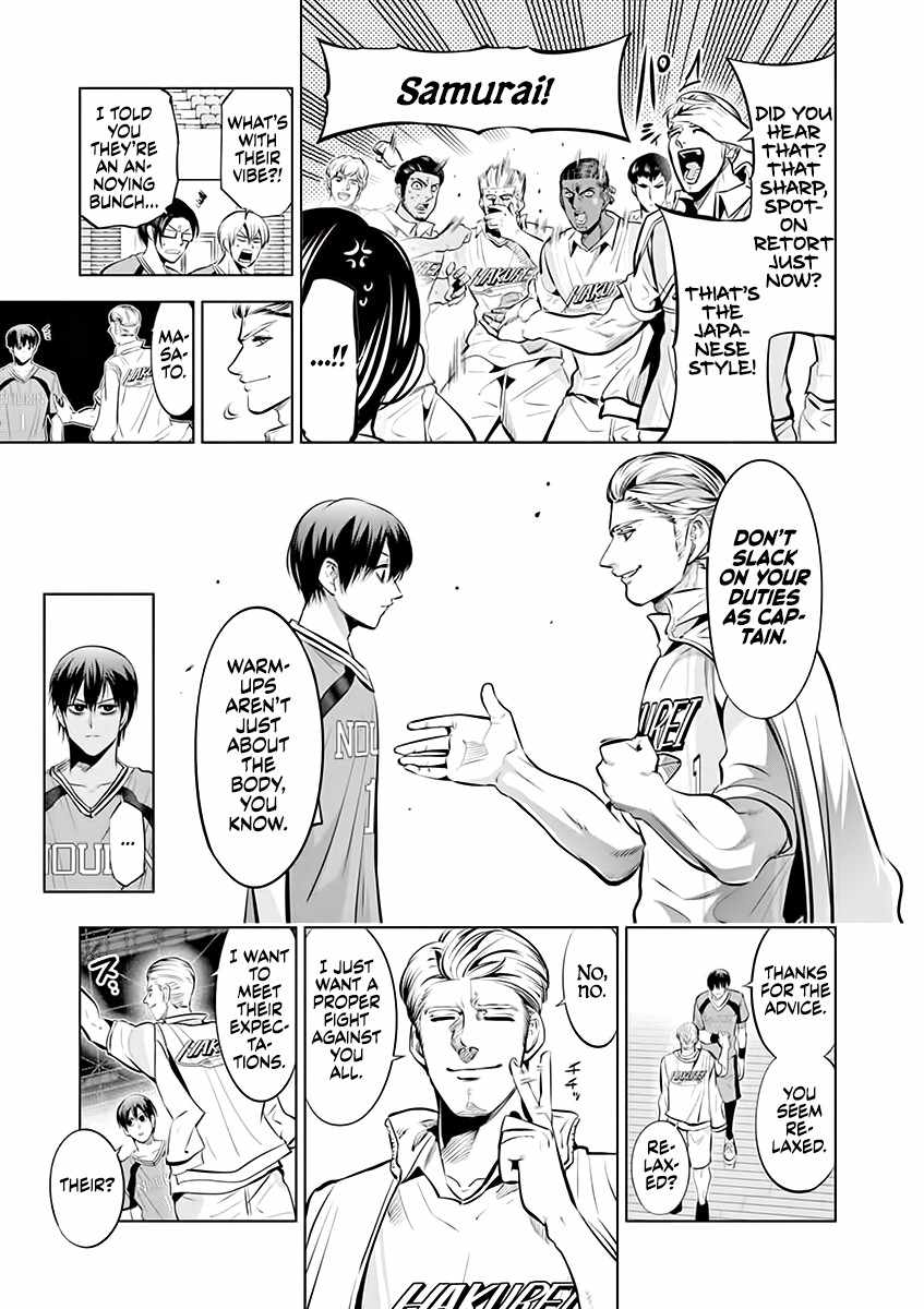 Burning Kabaddi Ch.82 p6