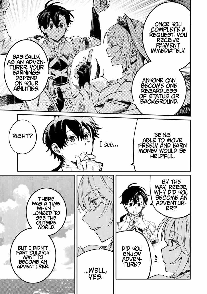 Bushinden: I Was Offered as a Sacrifice, but Was Picked up by a God and Became a Master of Martial Arts Ch.8.3 p4