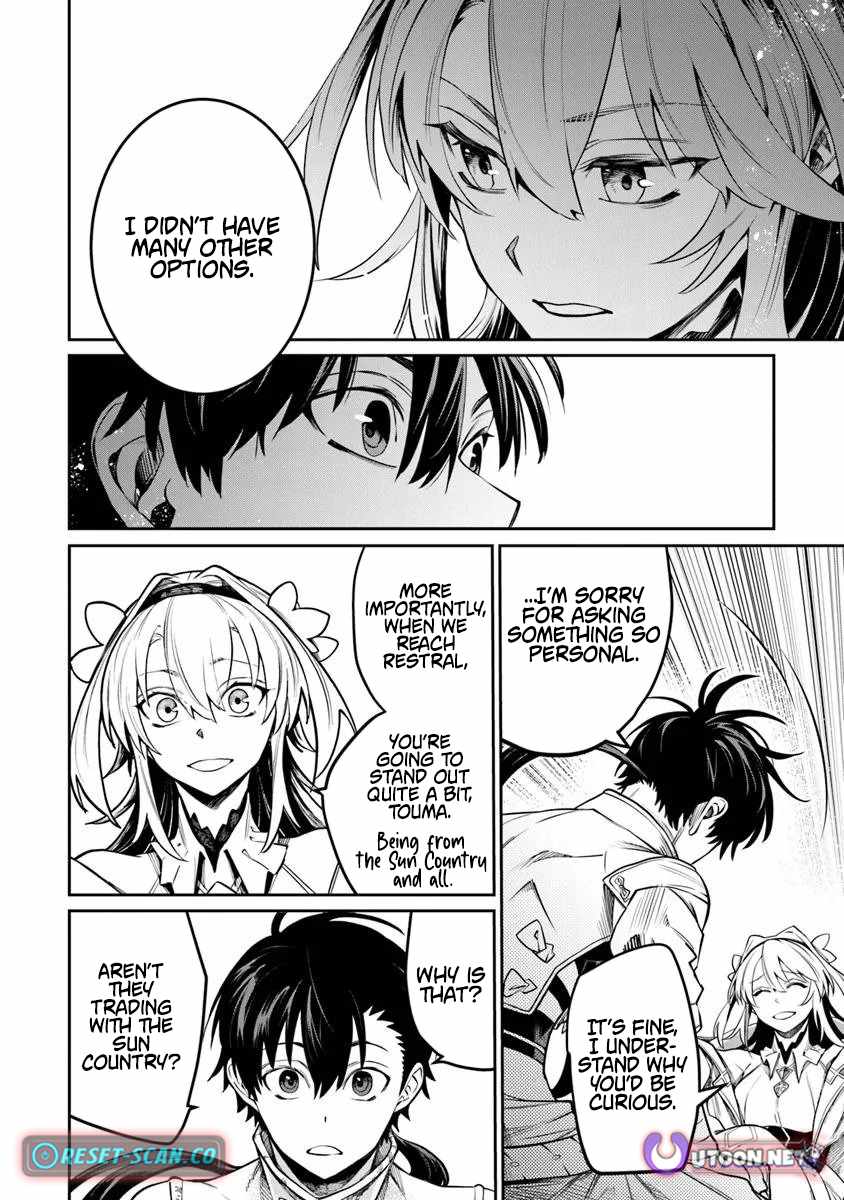 Bushinden: I Was Offered as a Sacrifice, but Was Picked up by a God and Became a Master of Martial Arts Ch.8.3 p5