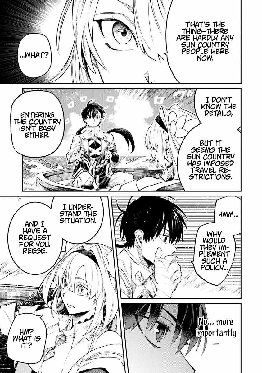 Bushinden: I Was Offered as a Sacrifice, but Was Picked up by a God and Became a Master of Martial Arts Ch.8.3 p6