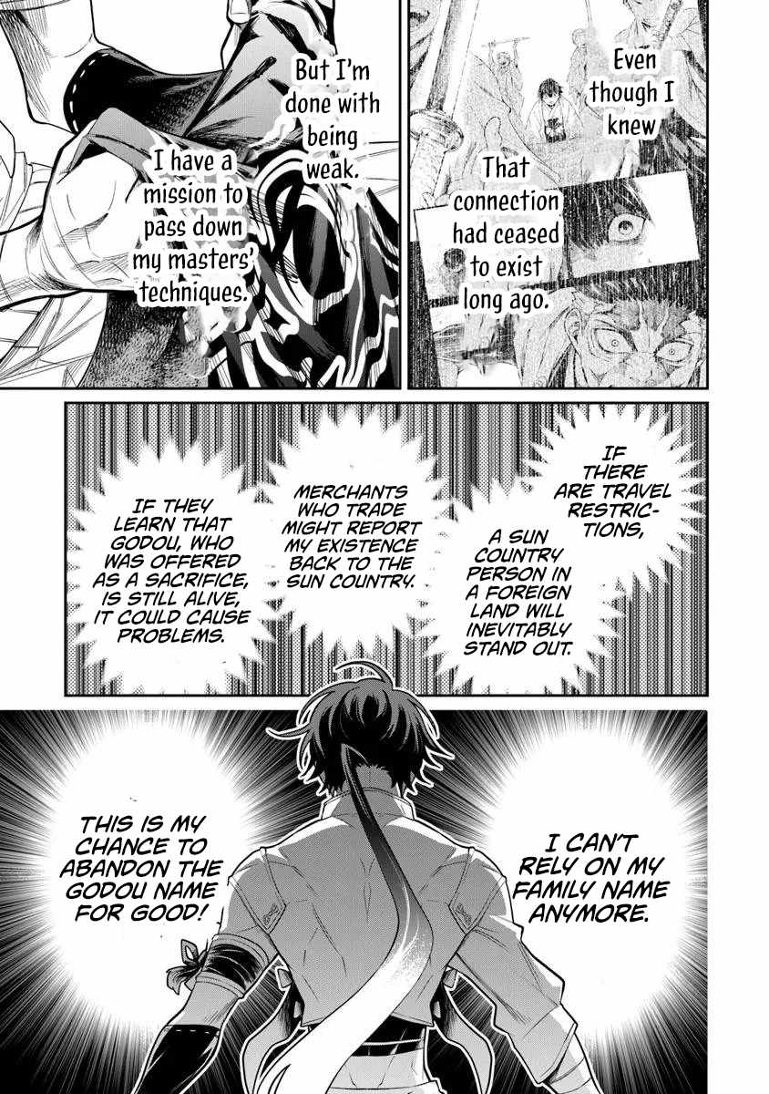Bushinden: I Was Offered as a Sacrifice, but Was Picked up by a God and Became a Master of Martial Arts Ch.8.3 p8
