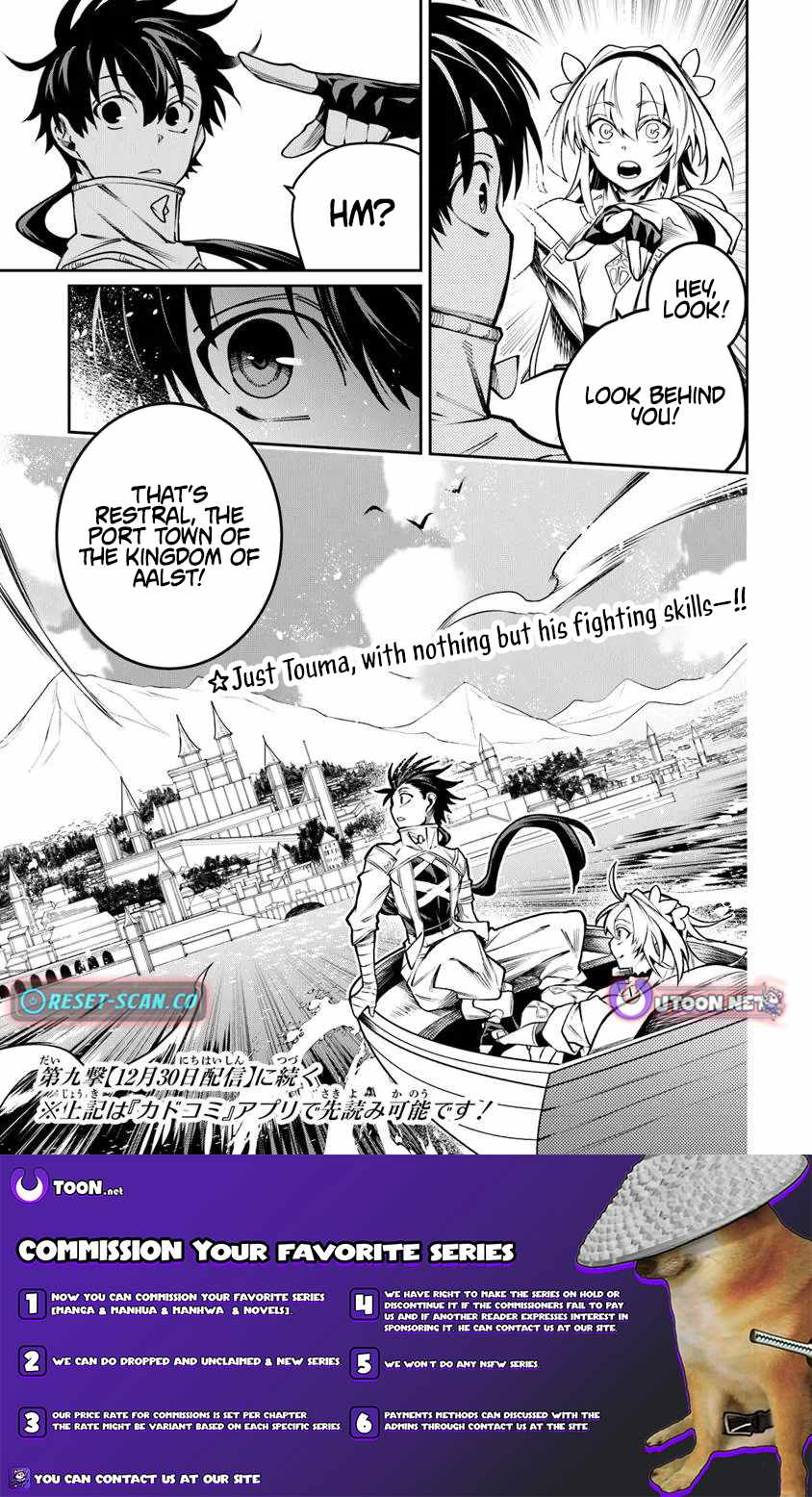 Bushinden: I Was Offered as a Sacrifice, but Was Picked up by a God and Became a Master of Martial Arts Ch.8.3 p10