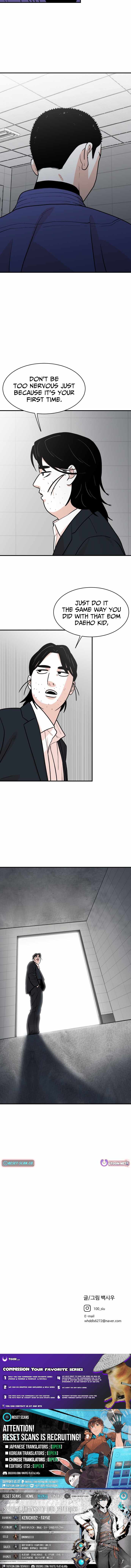 Hanpan Ch.21 p12