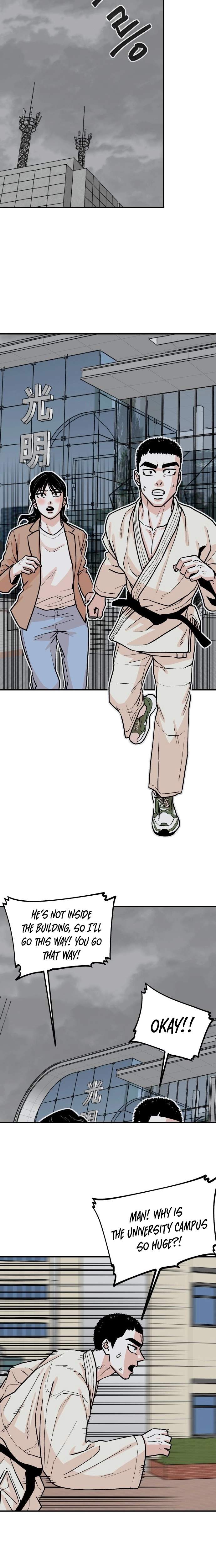 Hanpan Ch.22 p5