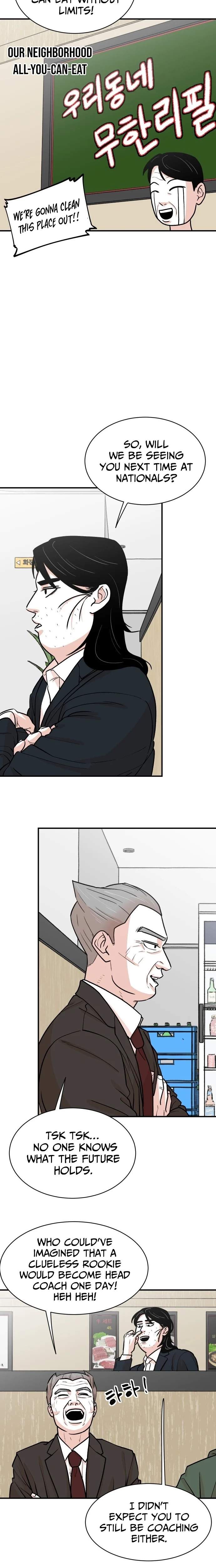 Hanpan Ch.23 p12