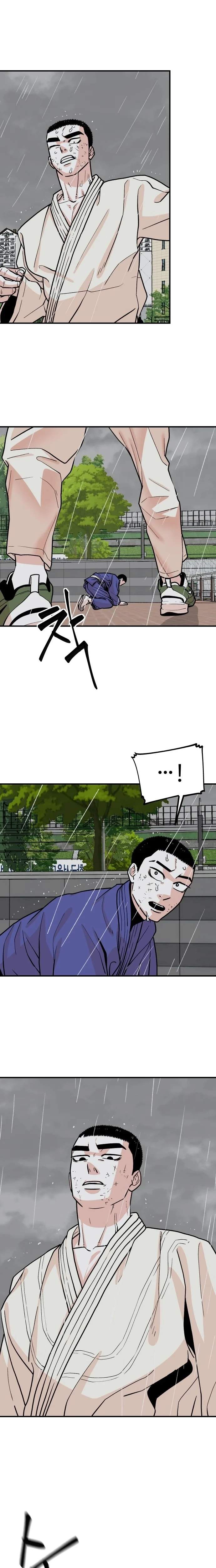 Hanpan Ch.23 p3