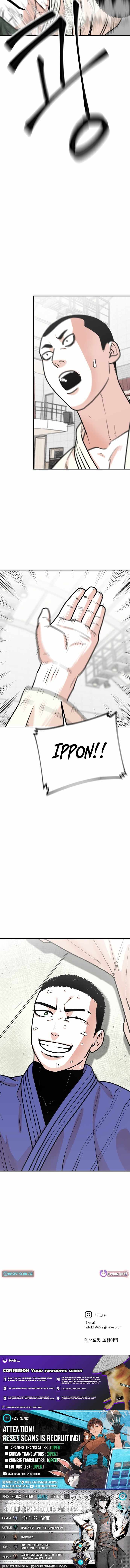 Hanpan Ch.27 p14