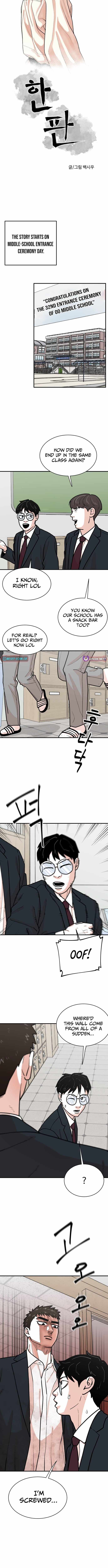 Hanpan Ch.28 p5