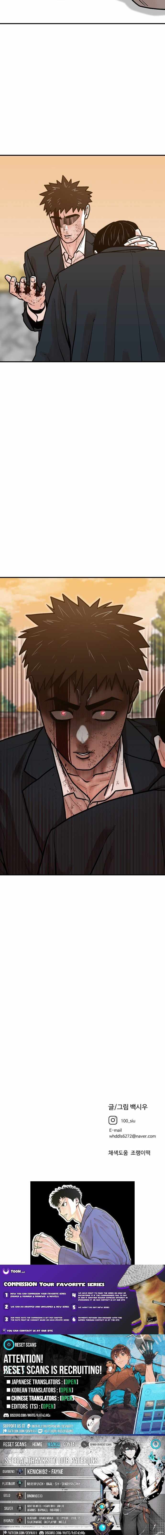 Hanpan Ch.29 p15