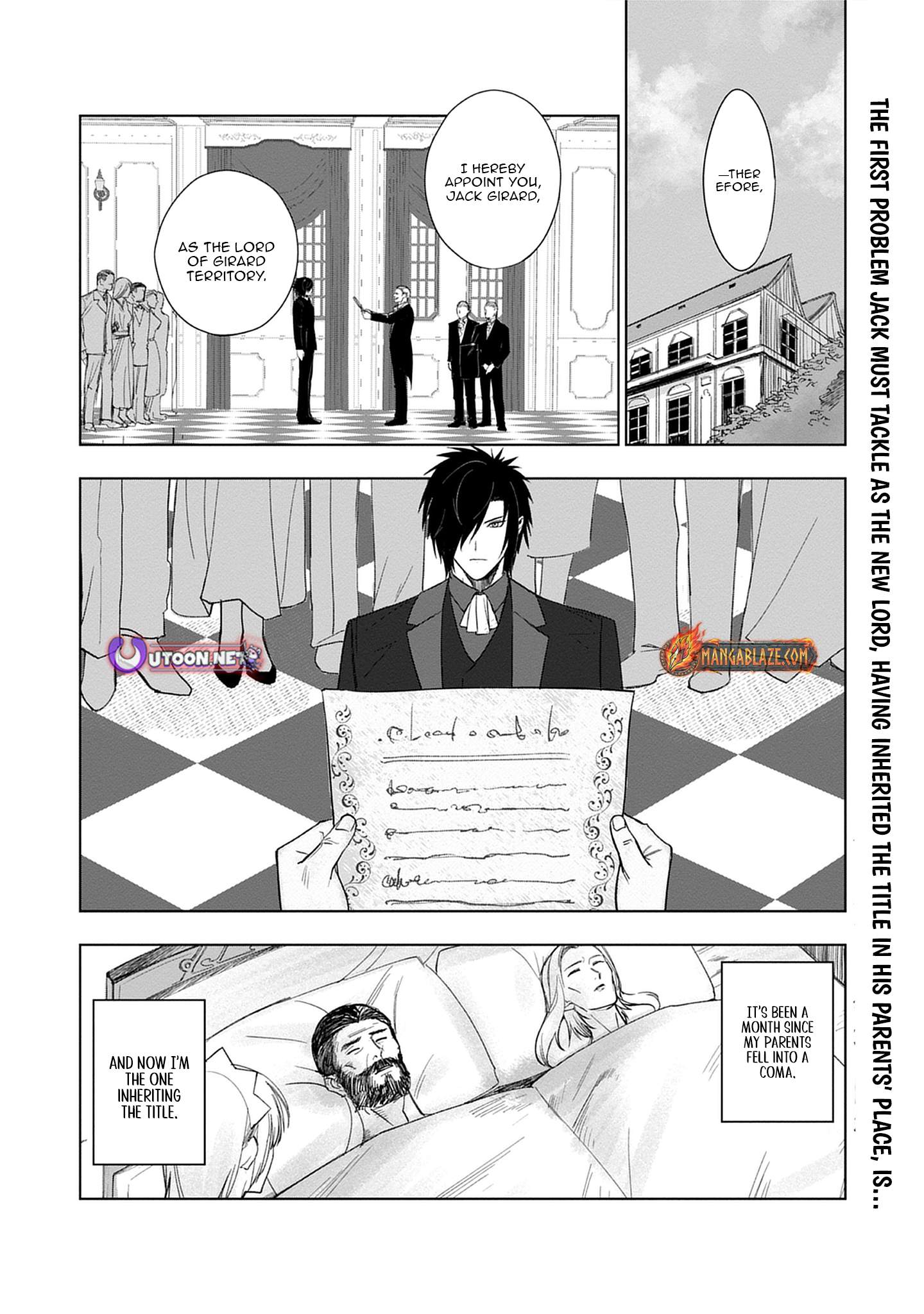 Akutoku Kizoku no Seizon Senryaku Ch.2-1 p2