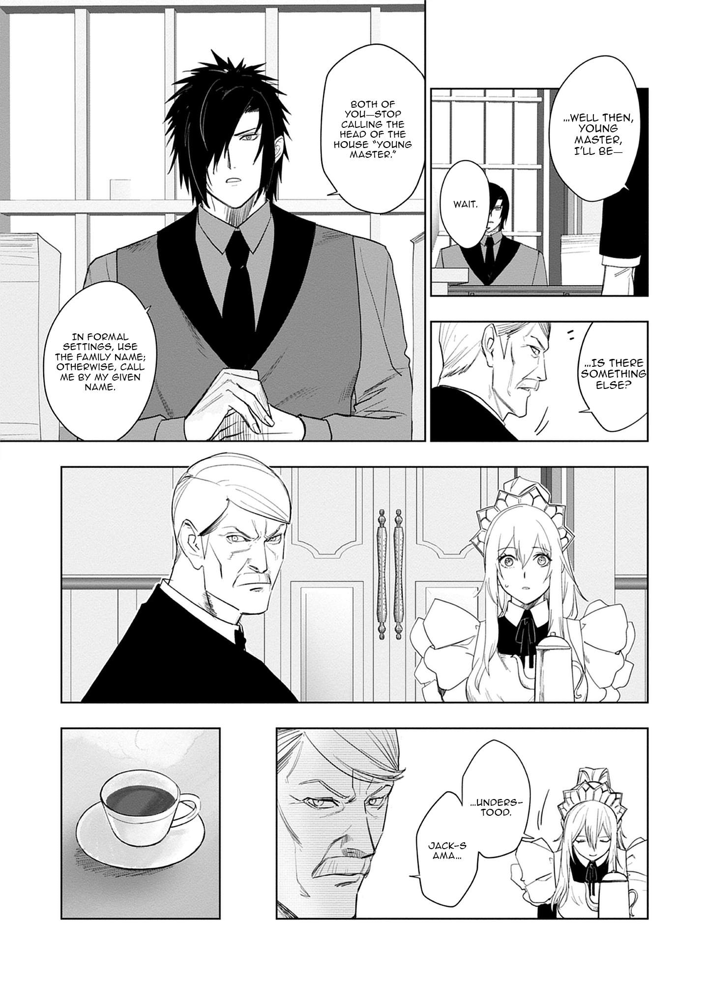Akutoku Kizoku no Seizon Senryaku Ch.2-1 p12