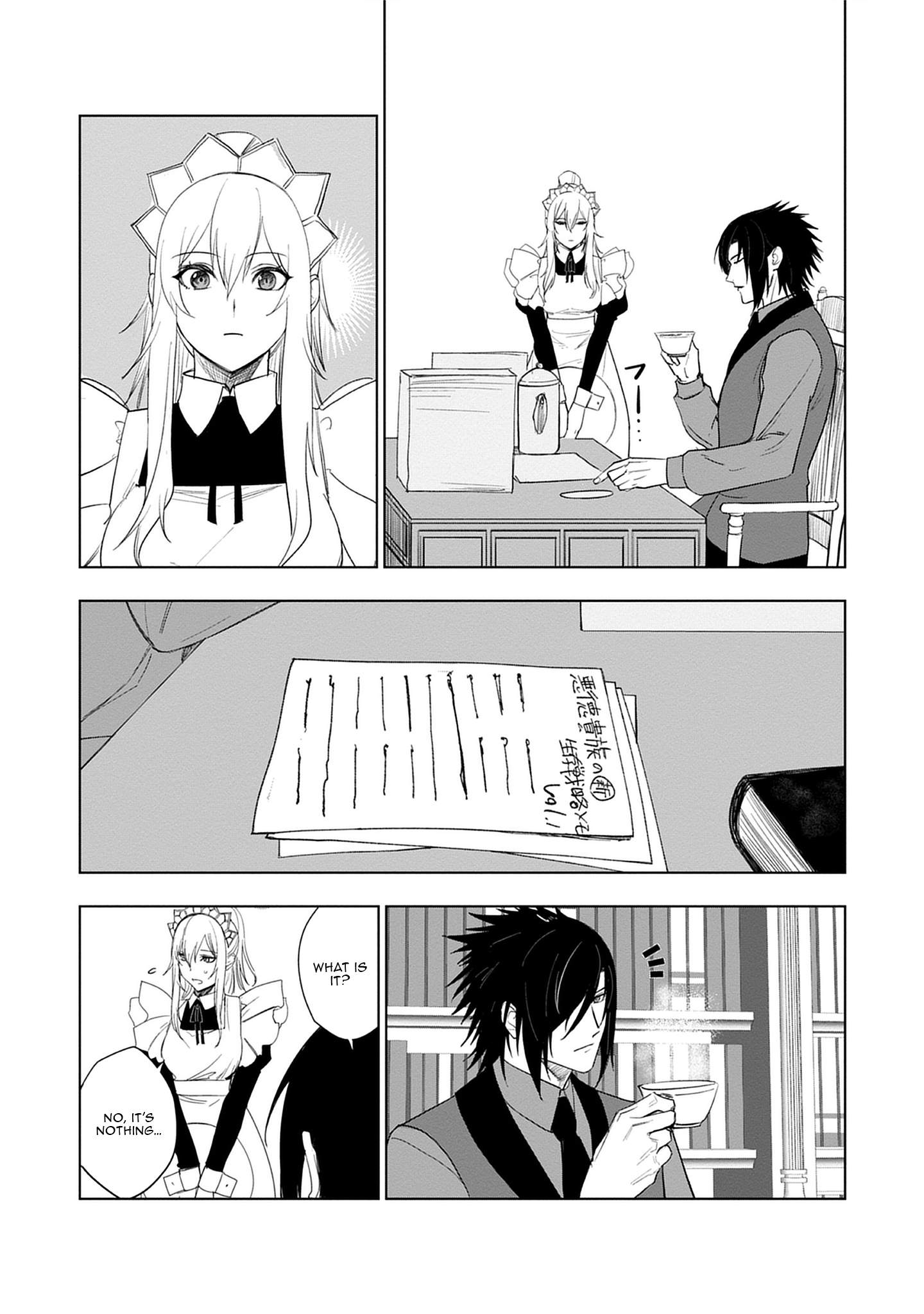 Akutoku Kizoku no Seizon Senryaku Ch.2-1 p13