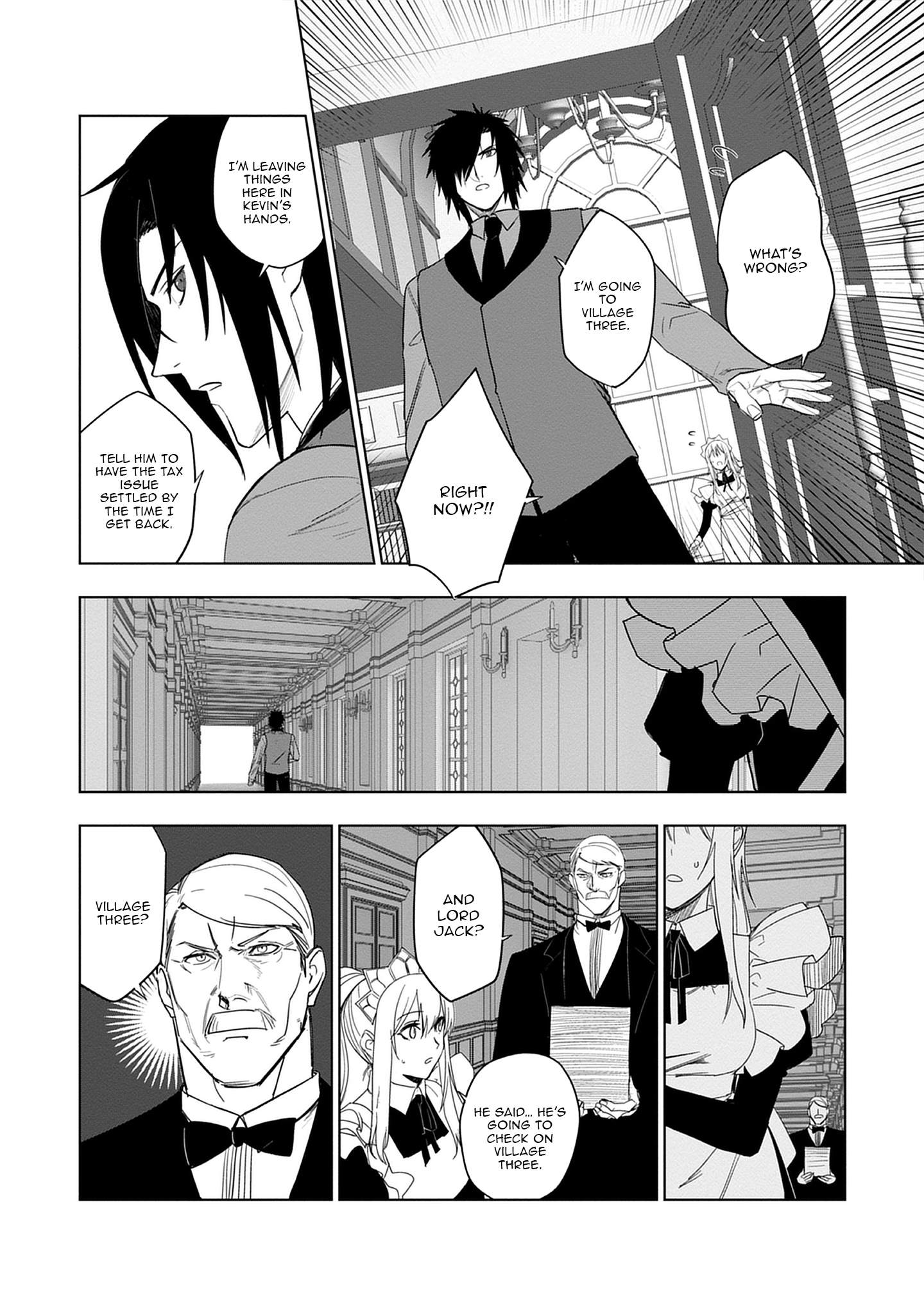 Akutoku Kizoku no Seizon Senryaku Ch.2-1 p15