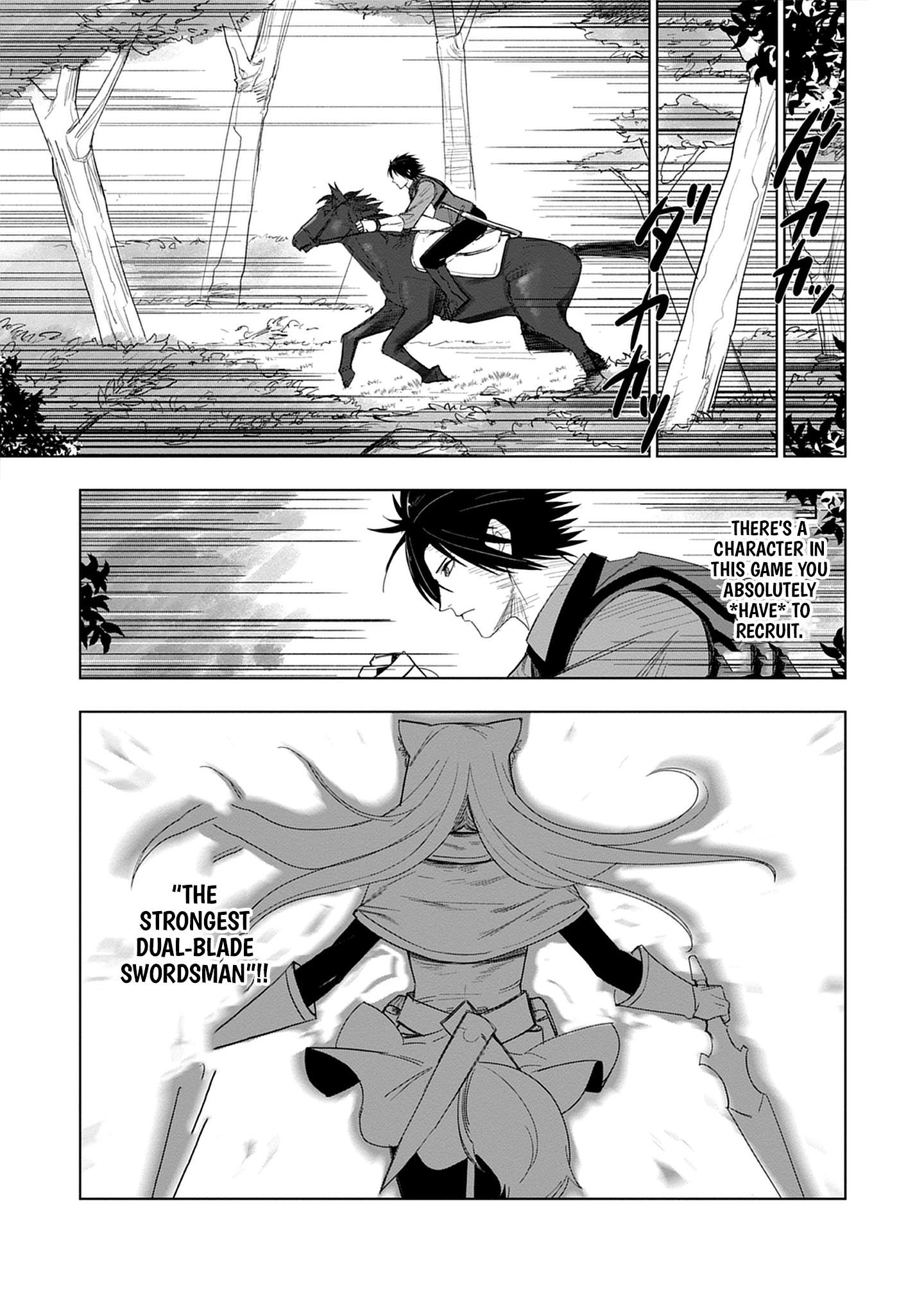 Akutoku Kizoku no Seizon Senryaku Ch.2-1 p16
