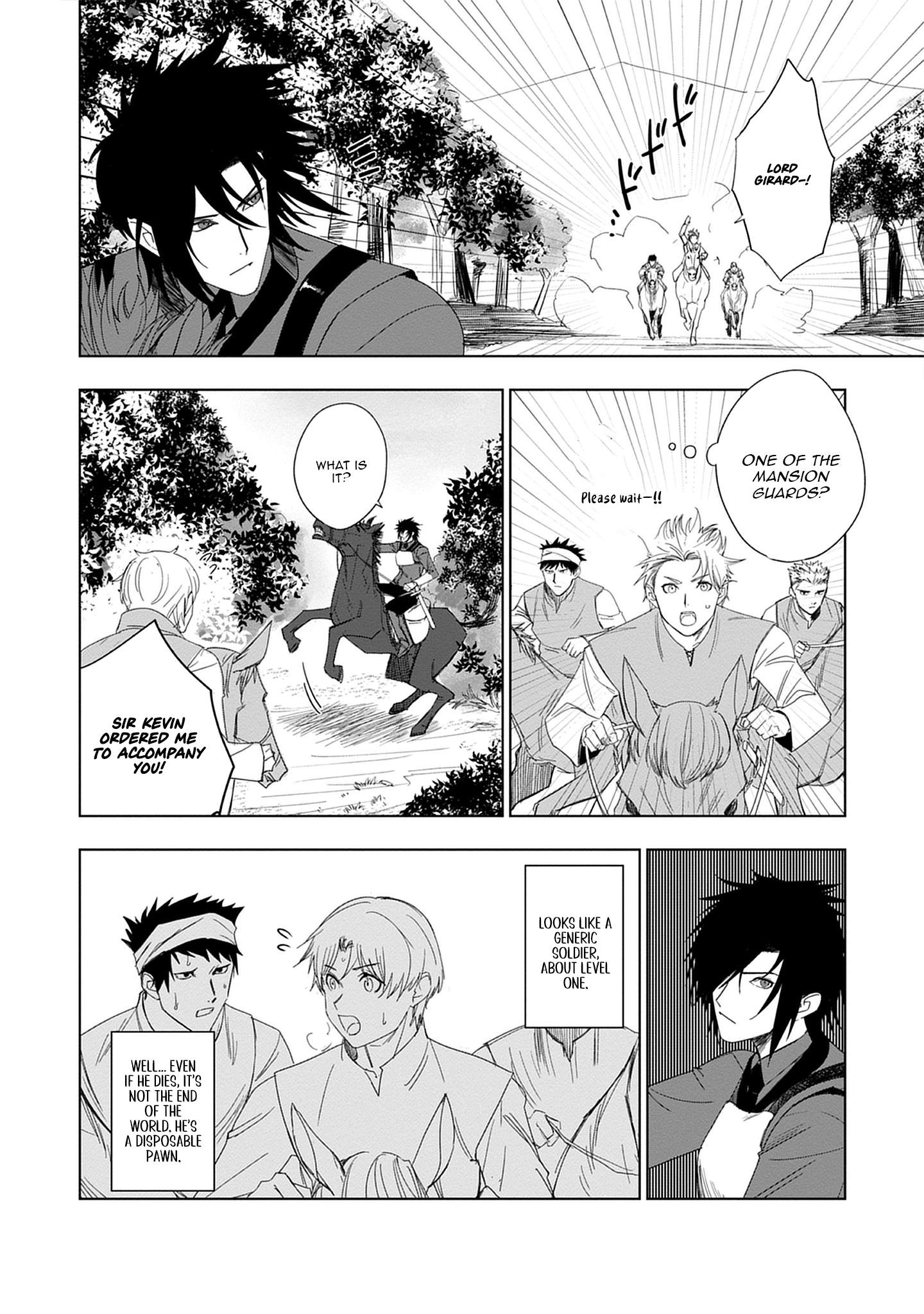 Akutoku Kizoku no Seizon Senryaku Ch.2-1 p19