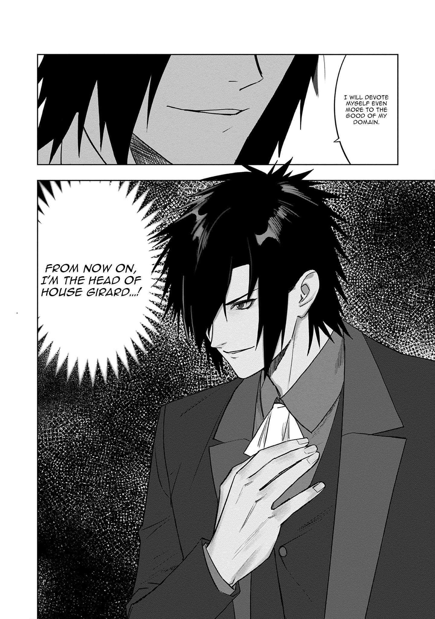 Akutoku Kizoku no Seizon Senryaku Ch.2-1 p3