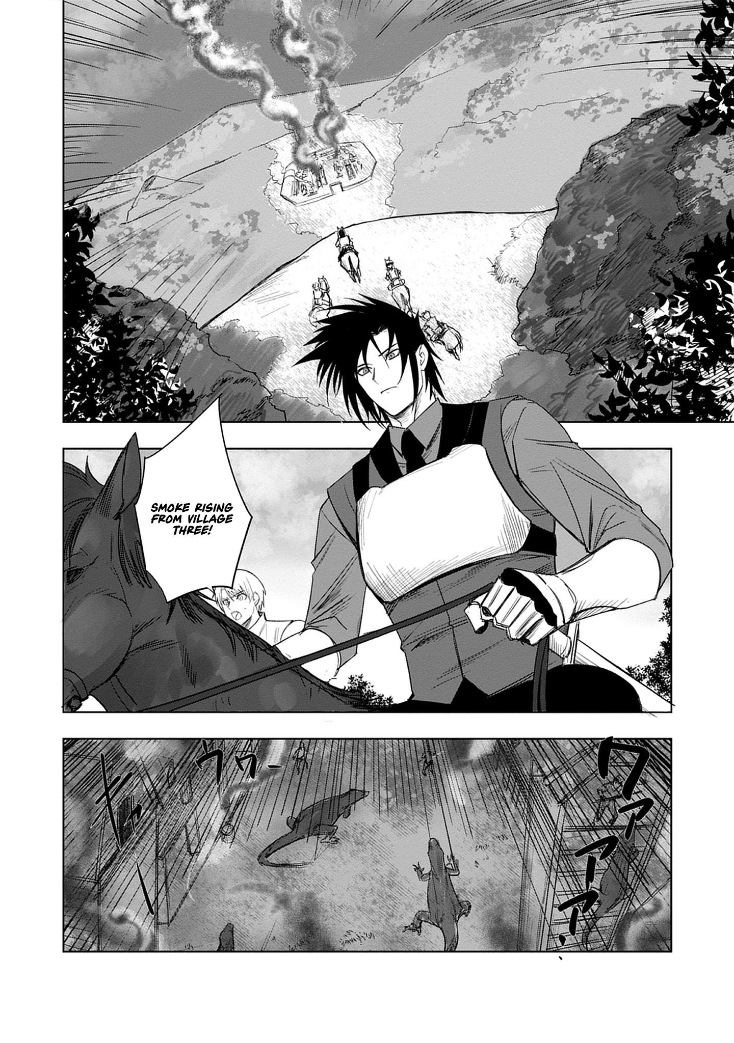 Akutoku Kizoku no Seizon Senryaku Ch.2-1 p21