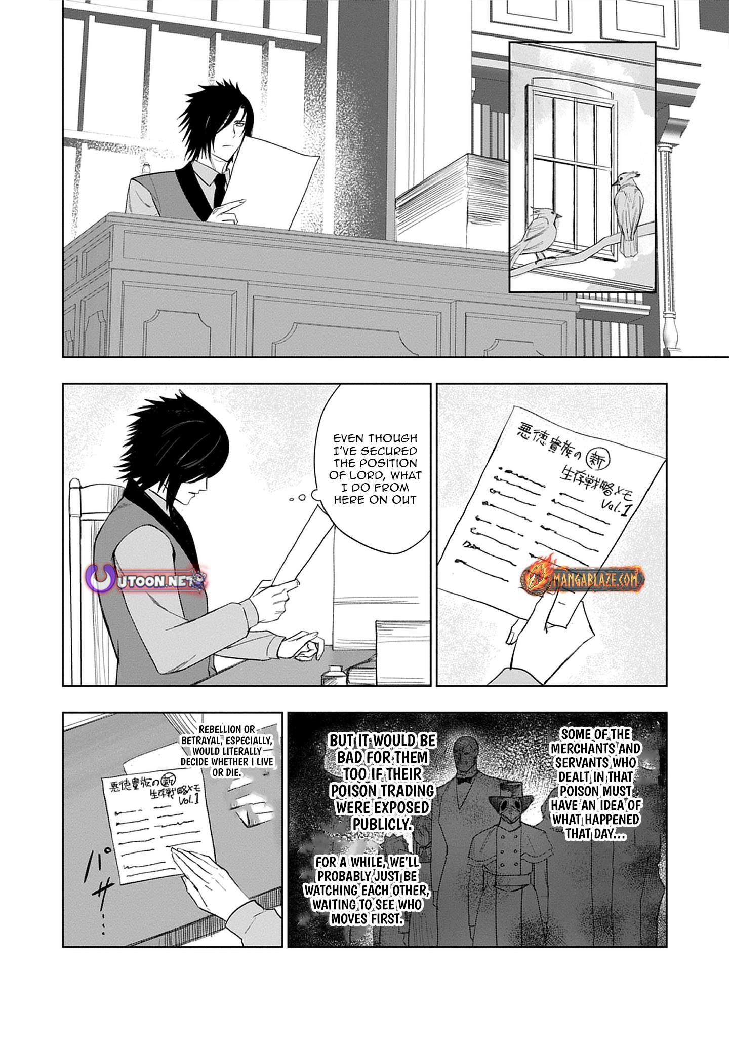 Akutoku Kizoku no Seizon Senryaku Ch.2-1 p5