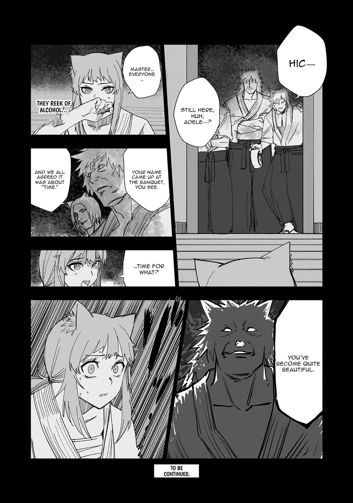 Akutoku Kizoku no Seizon Senryaku Ch.3-1 p15