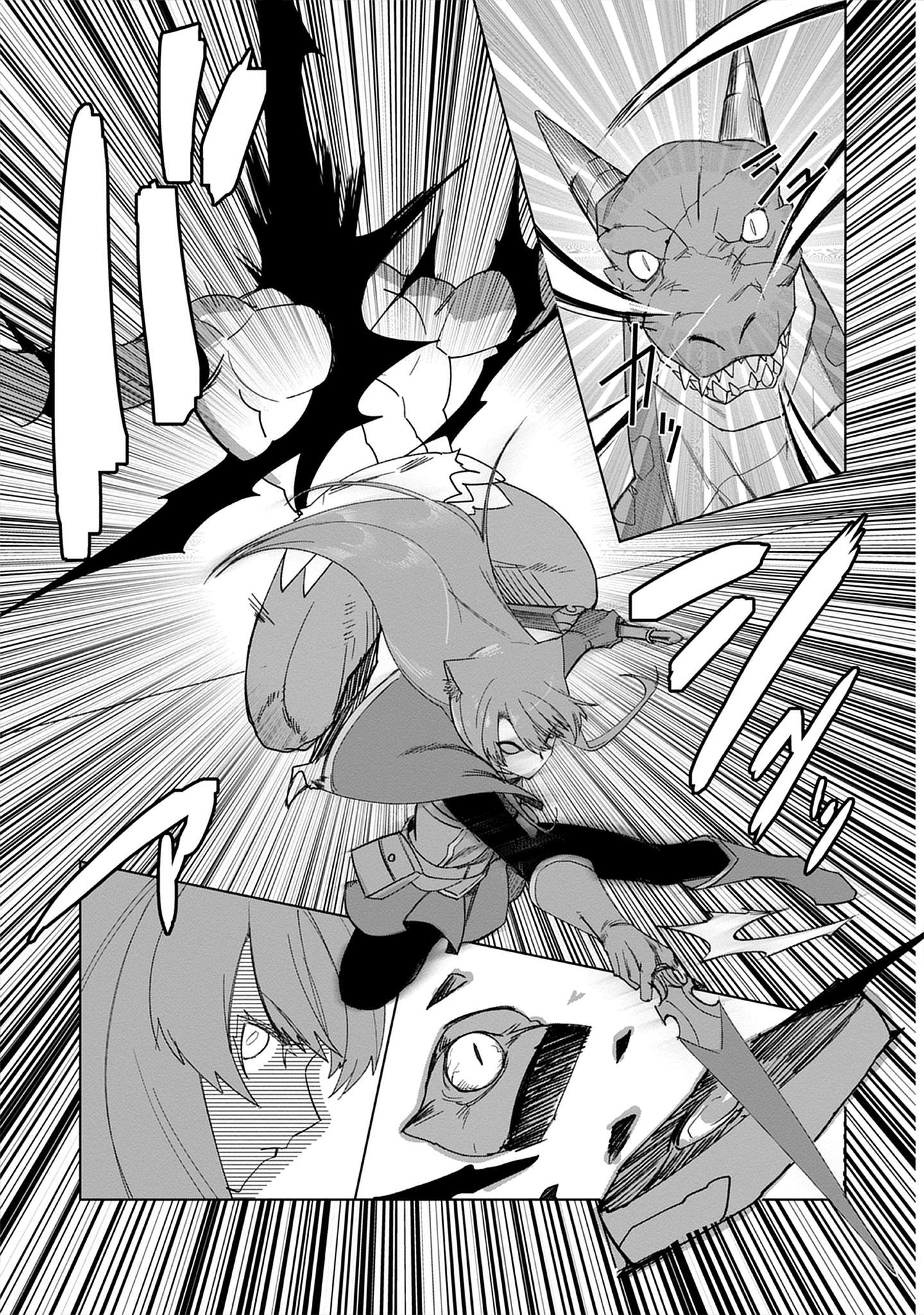 Akutoku Kizoku no Seizon Senryaku Ch.3-1 p4