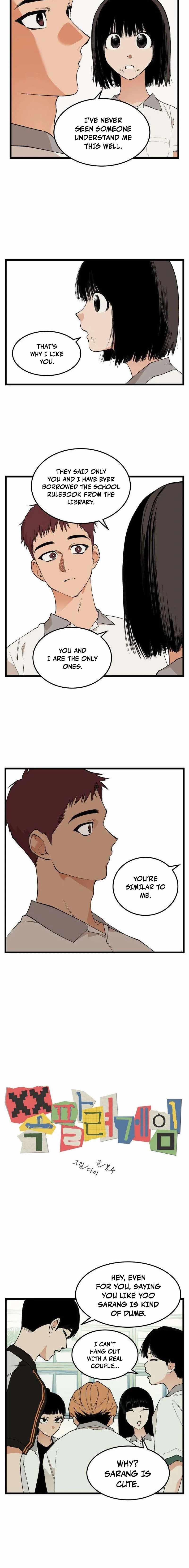 Embarrassment Game Ch.19 p4