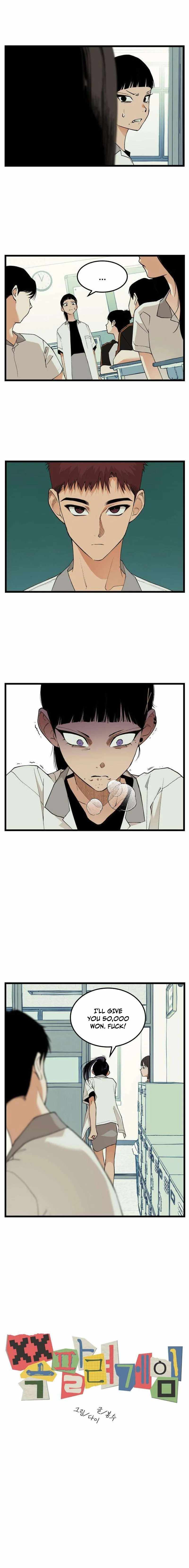 Embarrassment Game Ch.20 p4