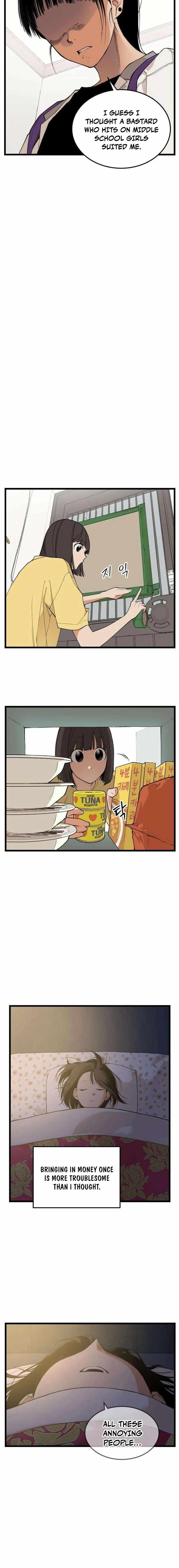Embarrassment Game Ch.21 p4