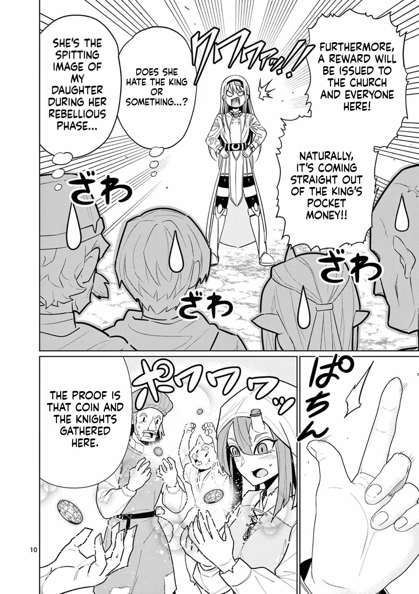 Moto Deshi ga Maou ni Natta Sei de, Yuusha ni Renkou saremashita. Ch.2 p11