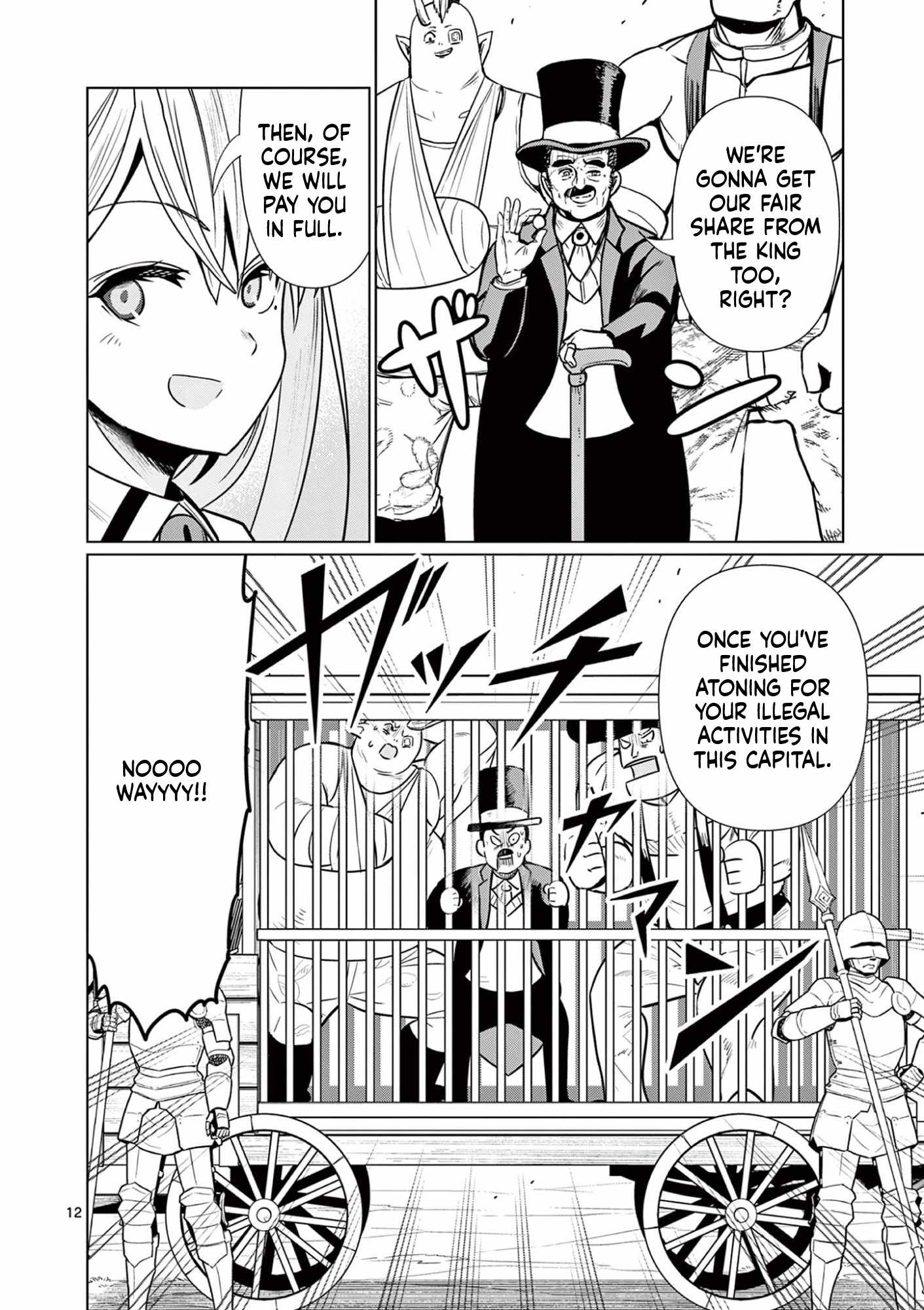 Moto Deshi ga Maou ni Natta Sei de, Yuusha ni Renkou saremashita. Ch.2 p13