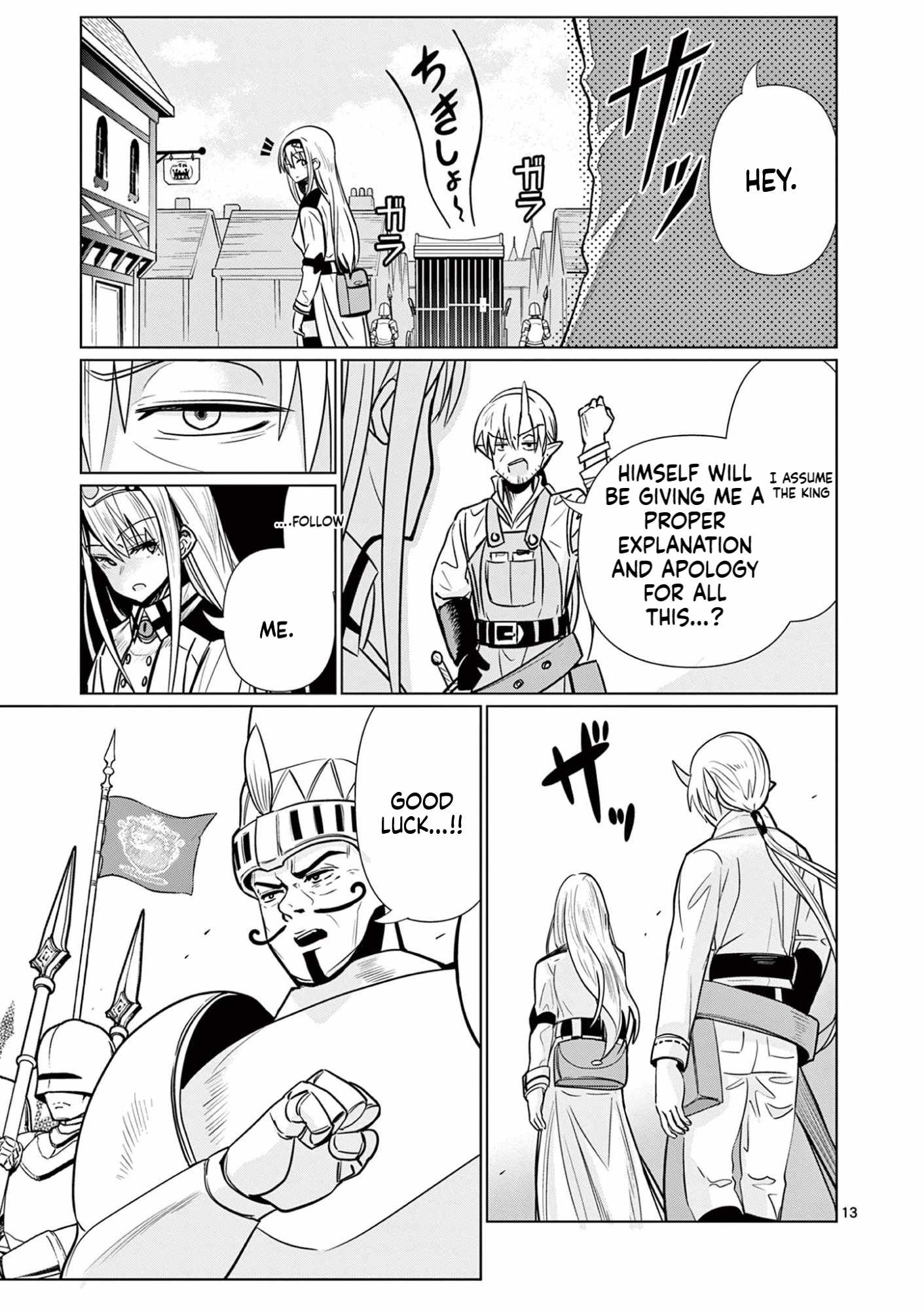 Moto Deshi ga Maou ni Natta Sei de, Yuusha ni Renkou saremashita. Ch.2 p14